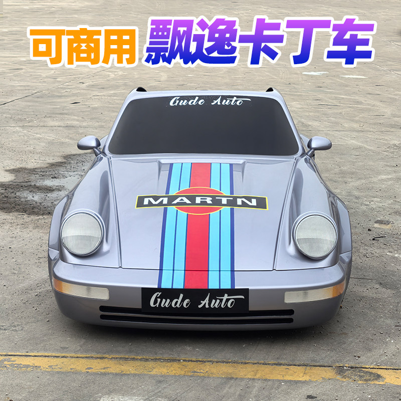 Go-Kart Elettrico per Adulti S - Power Tools Logo recensione e prezzo