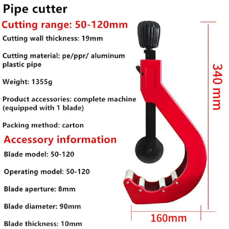 BORUIX 14-120mm Tagliatubi uni - Power Tools Plumbing recensione e prezzo