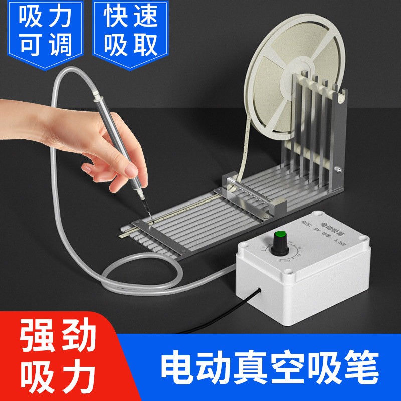 Penna Elettrica a Vuoto per As - Power Tools Manual recensione e prezzo